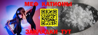 прущий лед Пыть-Ях