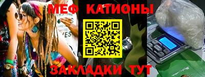прущий лед Пыть-Ях