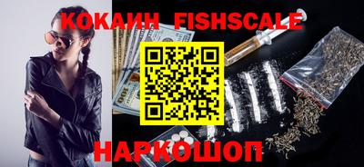 альфа пвп VHQ Пугачёв