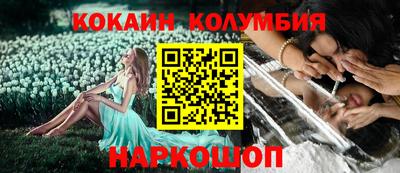 альфа пвп VHQ Пугачёв
