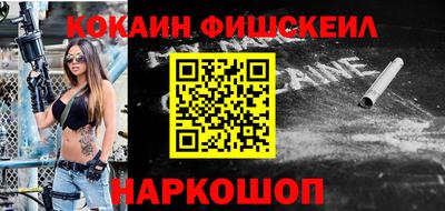 прущий лед Пыть-Ях