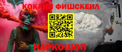 скорость mdpv Пушкино