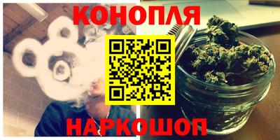 альфа пвп VHQ Пугачёв