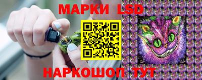 альфа пвп VHQ Пугачёв