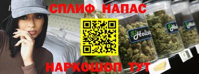 кокаин перу Партизанск