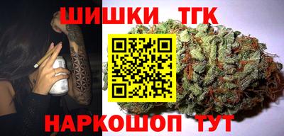 скорость mdpv Пушкино