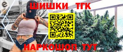 скорость mdpv Пушкино