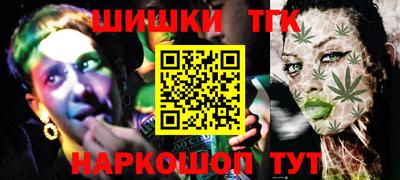 скорость mdpv Пушкино