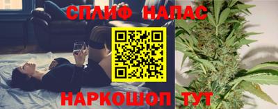 скорость mdpv Пушкино