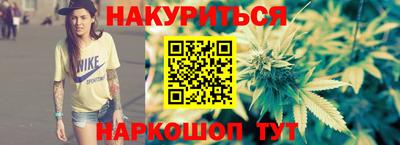 скорость mdpv Пушкино