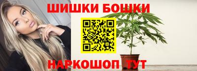 прущий лед Пыть-Ях