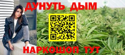 прущий лед Пыть-Ях