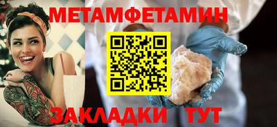 скорость mdpv Пушкино