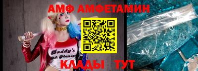 прущий лед Пыть-Ях