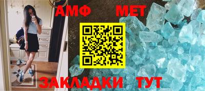 скорость mdpv Пушкино