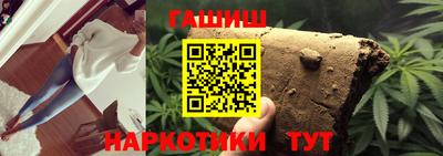 скорость mdpv Пушкино