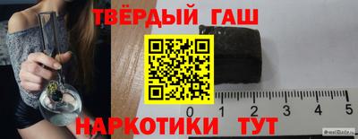 скорость mdpv Пушкино