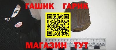 альфа пвп VHQ Пугачёв