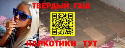 мефедрон мука Пенза