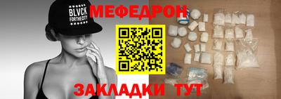 альфа пвп VHQ Пугачёв