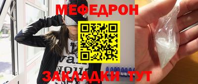 прущий лед Пыть-Ях