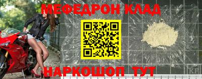 альфа пвп VHQ Пугачёв