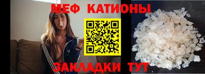 альфа пвп VHQ Пугачёв