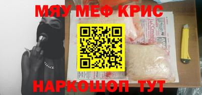 прущий лед Пыть-Ях