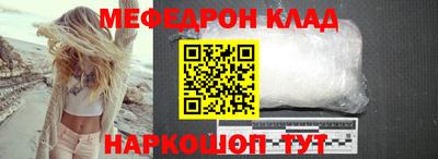 скорость mdpv Пушкино