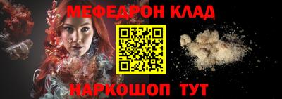 первитин Первоуральск